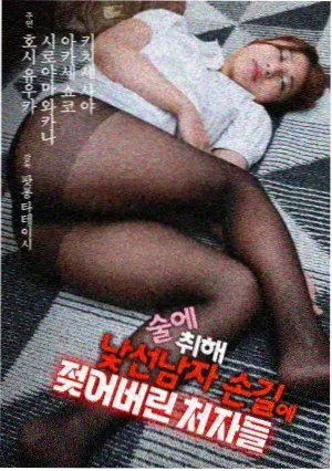 酷色影视资讯修复重映配图