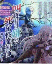 酷色影视资讯短片策展单元配图