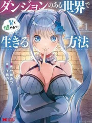 酷色影视榜单第四位纸上银河